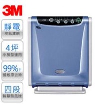 3M 淨呼吸 寶寶專用空氣清淨機 E99