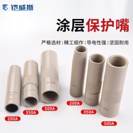 Erbao Welding Gun Coating Protective Nozzle 200A350A500A All Copper Welding Machine Accessories Hard
