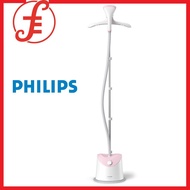 Philips GC484 /GC487 1800W Easy Touch Stand GARMENT Steamer (GC484/46)