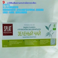 Original นําเข้ารัสเซีย Splat ยาสีฟัน Freshens Breath ขจัดคราบสําหรับผู้ชายและผู้หญิง 100g เหมาะสําห