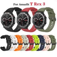 Silicone Watch Strap For Amazfit T Rex 3 Replacement Sports Watch Band Bracelet Wristband For Huami 