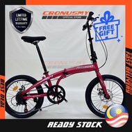 Asogo 20" Folding Bike Foldable Bicycle Basikal Lipat 7 Speeds Dolphin Shape Frame Foldie 20 Inci 20