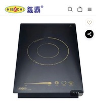 HIBACHI氣霸[HY-128CD1] 單頭智能煮食爐 (電磁爐)