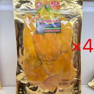 ไม้กางเขนผลไม้แห้งรสธรรมชาติ 5A ไม่ใส่สารเคมี พร้อมส่งทันที จากสวนผลไม้ในพื้นที่ Chiang Mai Thailand