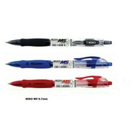 Niso M5 Gel Pen 0.7mm