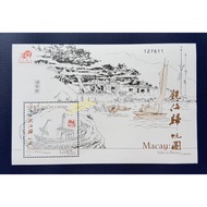 2017-Macau-Minisheet-Stamp