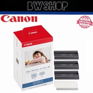 Lenz- Paper Canon Shelpy Kp108