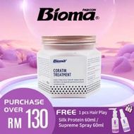 Bioma Coratin Treatment 500ml Hair Mask Restores Damaged Hair Moisture Boost Strength Elasticity Sof