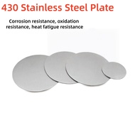 430 stainless steel plate 1CR17 magnetic 410/420 laser cutting 2/3CR13 bending punching -1/2/5/10/15