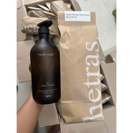[AVAILABLE - NO.7] HETRAS PREMIUM SHOWER MILK 07 HOTEL WOOD 1013ML