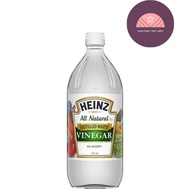 Heinz All Natural Distilled White Vinegar 473ml