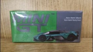 Mini GT 1/64 Aston Martin Valkyrie Aston Martin Racing Green