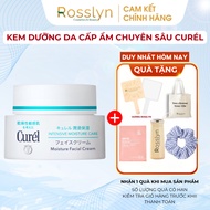 Curel Intensive Moisture Care Intensive Moisture Cream 40g