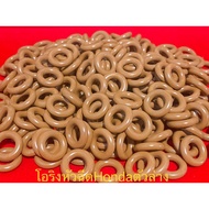 Lower Honda Injector O-Ring