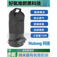 [Ready stock] Hutong Nano Film Compost Bag 70L Kitchen Waste Organic Fertilizer Fermentation Bag Pla