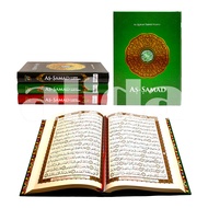 Alquran As-samad Uk besar A4 Al-Quran Assamad Al-Quran Tajwid Warna