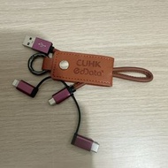 CUHK USB 方便 迷你 充電 數據 傳輸 線 鎖匙扣 type c android, iPhone key chain
