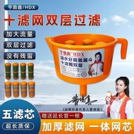 Oil separator fuel filter funnel outboard Diesel outboard Diesel Gasoline filter fuel filter funnel 