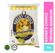 Bakers Choice Tepung Gandum 1kg