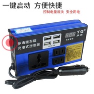 Inverter Car Truck 12v24V Electric Vehicle 48v 60v Universal to 220v Battery Inverter Converter