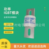 Brand New Fuse Fuse A50QS35-4 A50QS40-4 A50QS50-4 A50QS60-4 Brand New