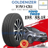 195/55-15 Dunlop Goodyear Toyo Michelin Kumho Lanvigator Giti Pirelli Vittos Duraturn Tayar 🛞 tyre t
