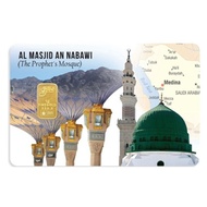 Public Gold LBMA Bullion Gold Bar PG 1g (Au 999.9) 24k -- (Masjid Nabawi - Madinah)