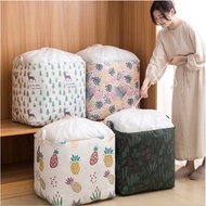 Clothes storage bag duvet storage bag multi-functional storage bag thickened clothing storage
