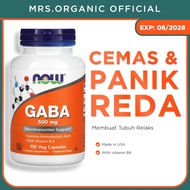 Now Gaba 500Mg 100 Capsules - Panic stress Depression mood Supplement