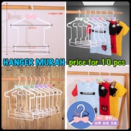 10PCS Cloth Hanger Baju Budak Murah Borong Kid Hangers Henger Clothes Cloths Drying Rack Penyangkut Baju Seluar Budak
