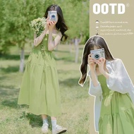 Dopamine Women's Two-Piece Suit - Summer Sunscreen Outfit