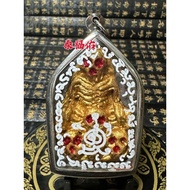 Thai Amulet Thai Amulet (Prai Krasip Ear Newspaper Ghost) GST