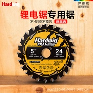Hudway Woodworking Saw Blade 13/17cm 183cm Left Right Dovetail Cutting Blade Hand Push Saw Electric 