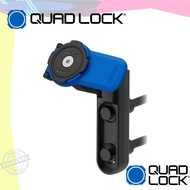 [QUAD LOCK] BRAKE / CLUTCH MOUNT FOR MOTORCYCLE