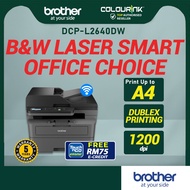 Brother DCP-L2640DW A4 Print Scan Copy Mono Laser Printer WiFi ADF Mobile Duplex similar M28a M227fd