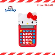 【Sanrio】 Hello Kitty Face-Shaped Key Calculator　Japan Official