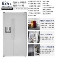 【請殺價14????-可貨到付款】美國奇異824L對開冰箱 PSS28KYHFS