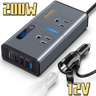 พร้อมส่ง!อะแดปเตอร์แปลงไฟ 200W DC 12V เป็น AC220V พร้อม 1.2A&2.4A USB 1 QC3.0 USB และ 1 พอร์ต Type C