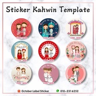 Sticker Kahwin / Wedding Sticker / Door Gift Sticker 结婚贴纸 礼品贴纸