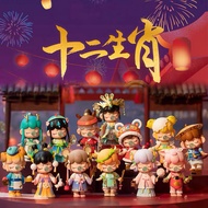 🌻(ReadyStock现货) Nanci Zodiac Blind Box Rolife Blindbox 若来 囡茜十二生肖盲盒