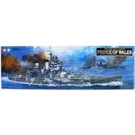 💯Tamiya Scale Models Battleship #78011 - 1/350 British Battleship Prince of Wales [78011]