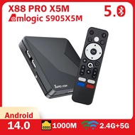 X88 PRO X5M Smart TV Box Android 14 Amlogic S905X5M 4GB 64GB Wifi6 4K 2.4G/5G Dual WIFI 1000M LAN BT