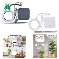 Kesoto Indoor Plants Ring Grow Light Professional Practical Full Spectrum Grow Lamp