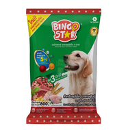 (พร้อมส่ง) อาหารสุนัข Bingo Star 3 Mix สุนัขโต ทุกสายพันธุ์ ขนาด 800 กรัม