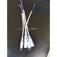 Tatami Connector Heating Pad Plug Solid Pin 2 Pin Connector Cold Resistant Wire Head