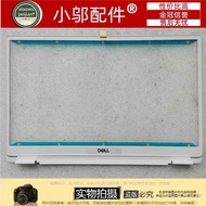 Dell Inspiron 7391 Dell Inspiron 7391 B Case Screen Frame Notebook Case 0F4V70