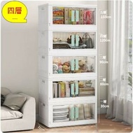 DDS - 塑料收納箱衣櫃（特大號-綠把手透明【55cm】 四層）#N91_016_573