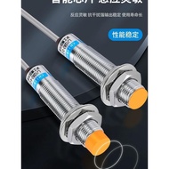 Hugong International Work Brand CHIIB Inductance Proximity Switch LJ12A3-4-Z/BX BY EX CY J/EZ DZ