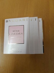 Bvlgari Rose Goldea  香水 1.5ml   x  4