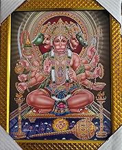 PANCHMUKHI HANUMAN JI PHOTO WITH GOLDEN FRAME BAJRANGBALI PAVANPUTRA Lord Hanuman Painting (Framed)